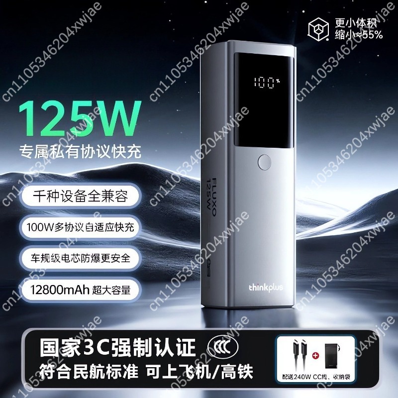 Power Bank Kapasitas Tinggi Pe - Laptop Charger ulasan dan harga
